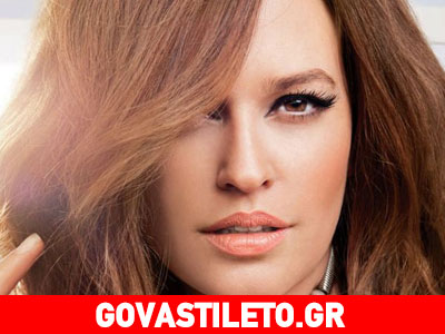 Αγνώριστη η Σίσσυ Χρηστίδου σε γιορτινό event!